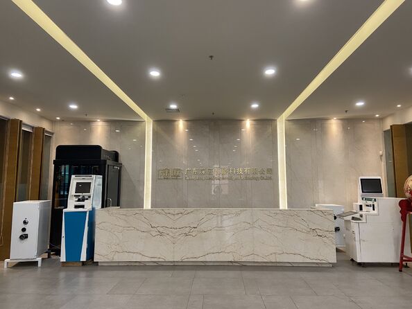 Guangdong Shengjiang Group Компании