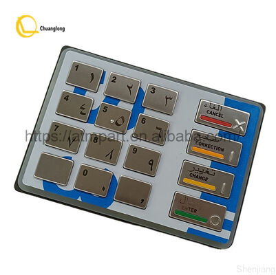 49-216680-700E 49216680700E Diebold EPP5 EPP 5 BSC Саудовская Аравия SAU Английский Diebold Opteva Pinpad