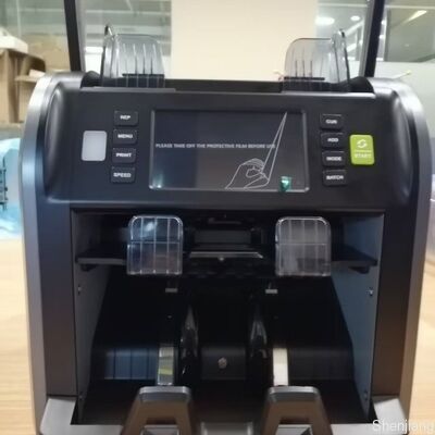 SJ668 Портативный мультивалютный детектор банкнот с принтером и пожизненной гарантией