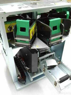 Hyosung Octagon R1.2 ATM Части NH8H20011 Движение