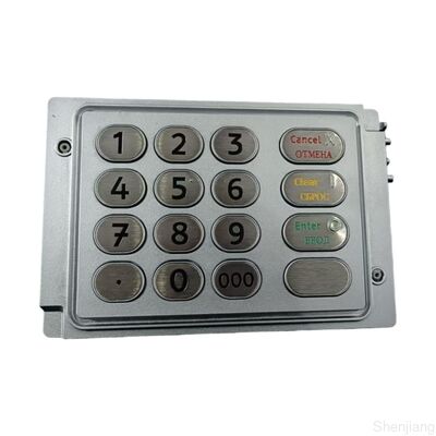 445-0744307/4450744307 Запчасти для банкоматов NCR US BRUS EPP Клавиатура  Клавиатурная панель