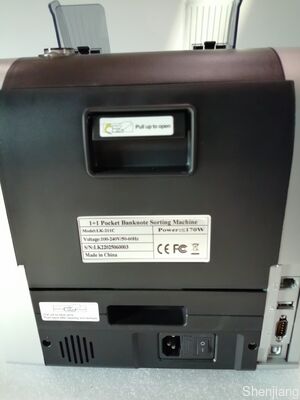 1+1 карманный банкнотный сортировочный аппарат Детректор денег Чёрный с светодиодным дисплеем LK22025060003