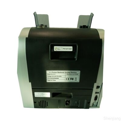 Сортировщик банкнот 1+1 Pocket Money Counter Detector LK22025060006