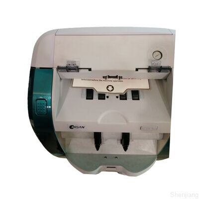 Машина для сортировки банкнот 