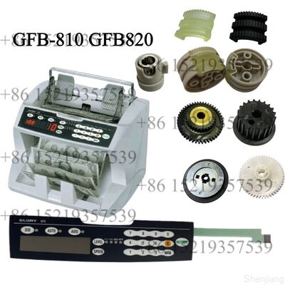3742-T049 Glory GFB Серия Банкнотный счетчик GFB800 GFB810 GFB820 Glory GFB-520A GFB 830 Кикерный чехол