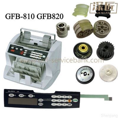 Функциональная клавиатура Glory GFB800 для счетчика банкнот Glory