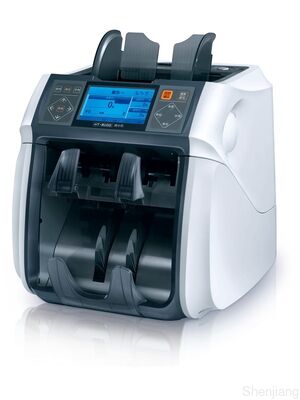 Карман двойника машины SJ-9100 сортировщицы банкноты свободного обслуживания умный СНГ