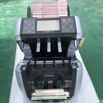 Значение смешивания ПРОТИРКОЙ GBP ЕВРО считая машину с поддельным детектором 800pcs/Min примечания